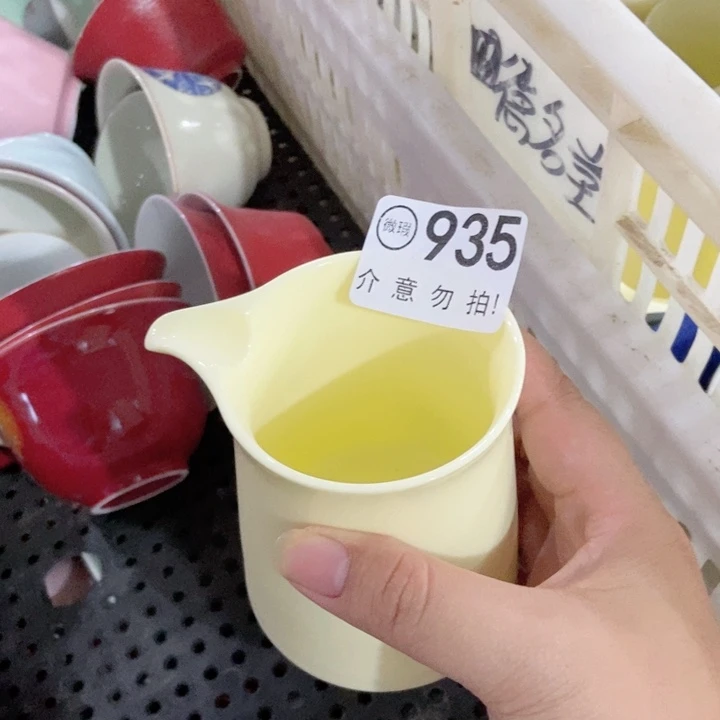 摆件茶具微瑕，介意勿拍