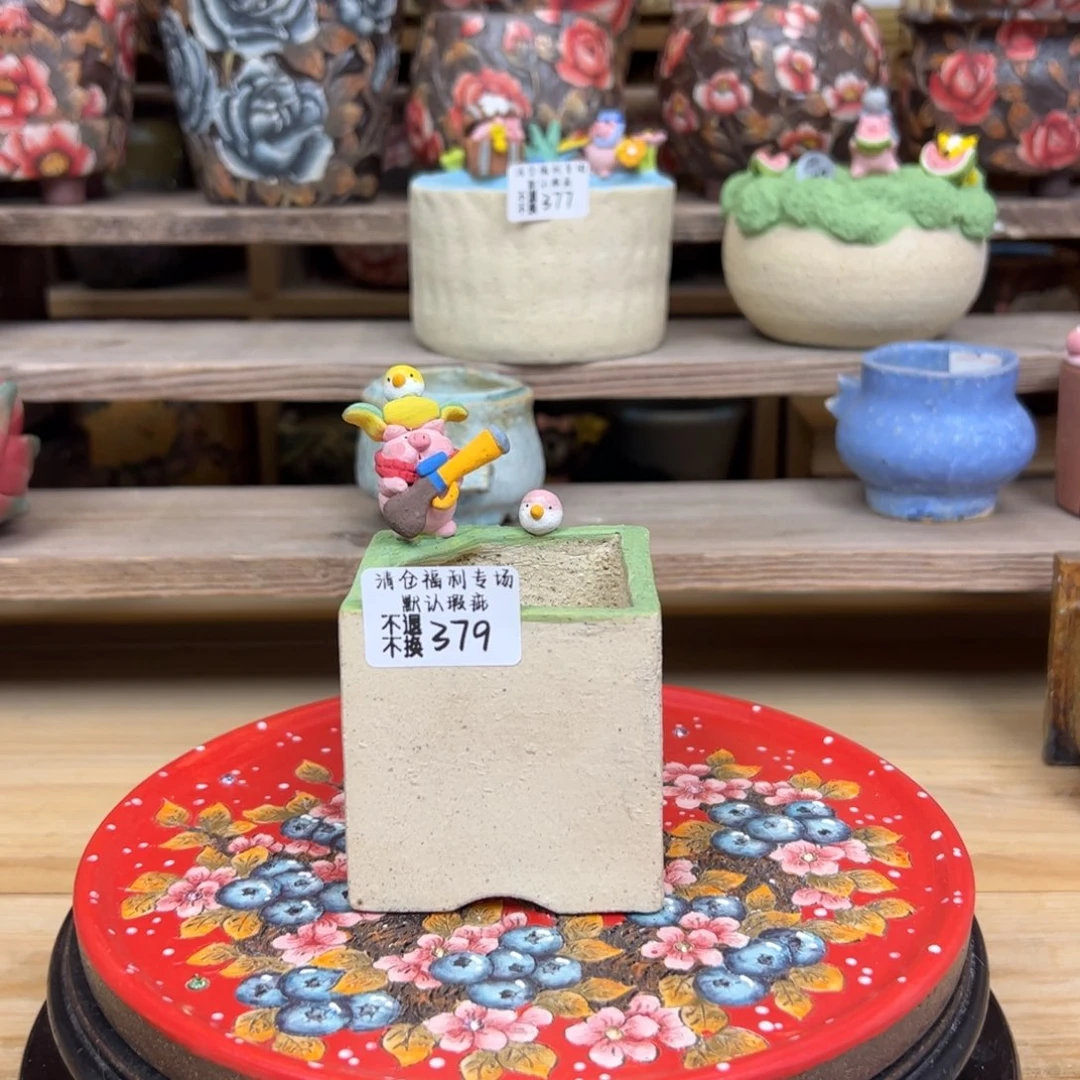 379福利美盆来咯来咯