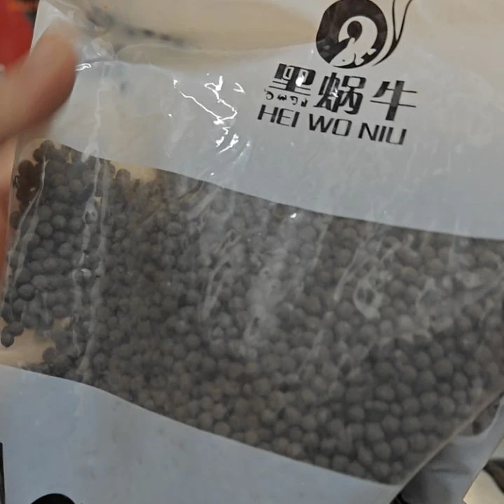 紫印母鱼水草泥五斤装粗
