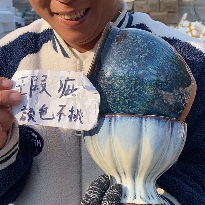 瑕疵颜色不挑，介意别拍