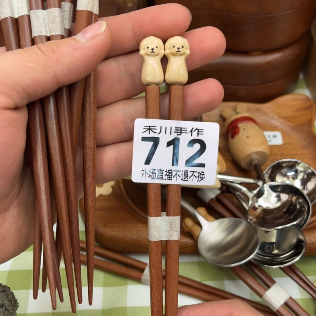 瓷片N****4现货的明天发货的