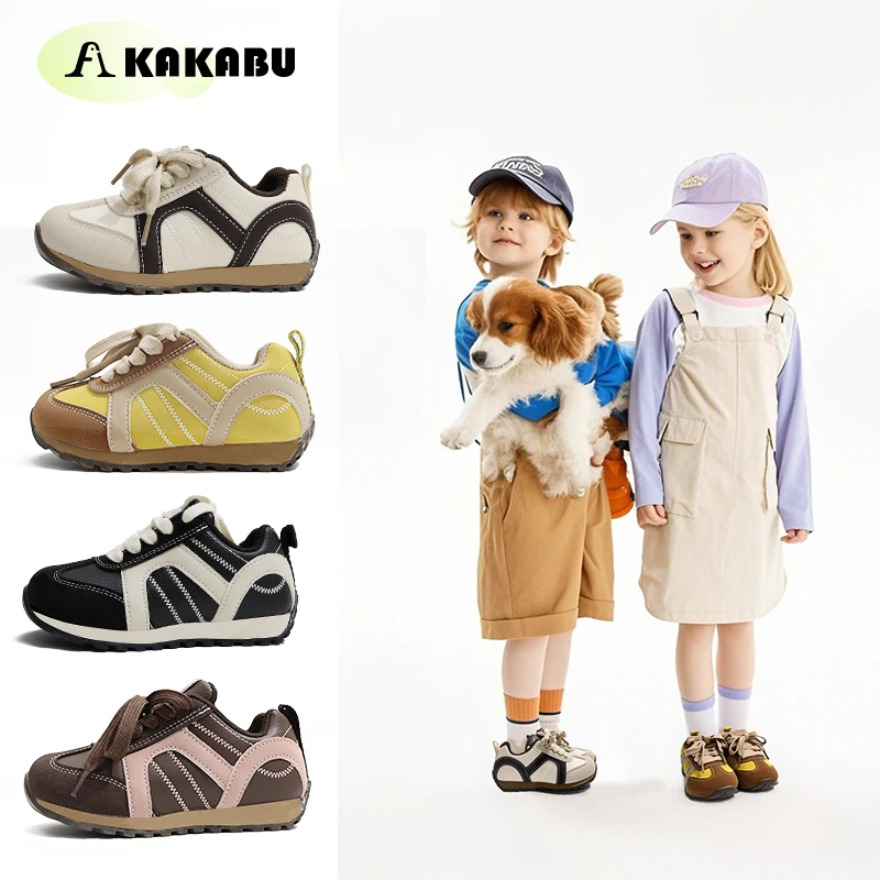 秋季儿童鞋子魔术贴轻便舒适儿童运动鞋百搭休闲耐磨小孩鞋子2062