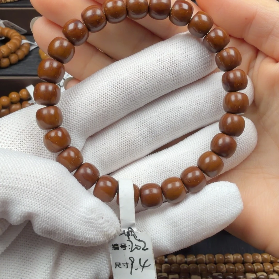紫金鼠手串202实心老型9.3mmD-35
