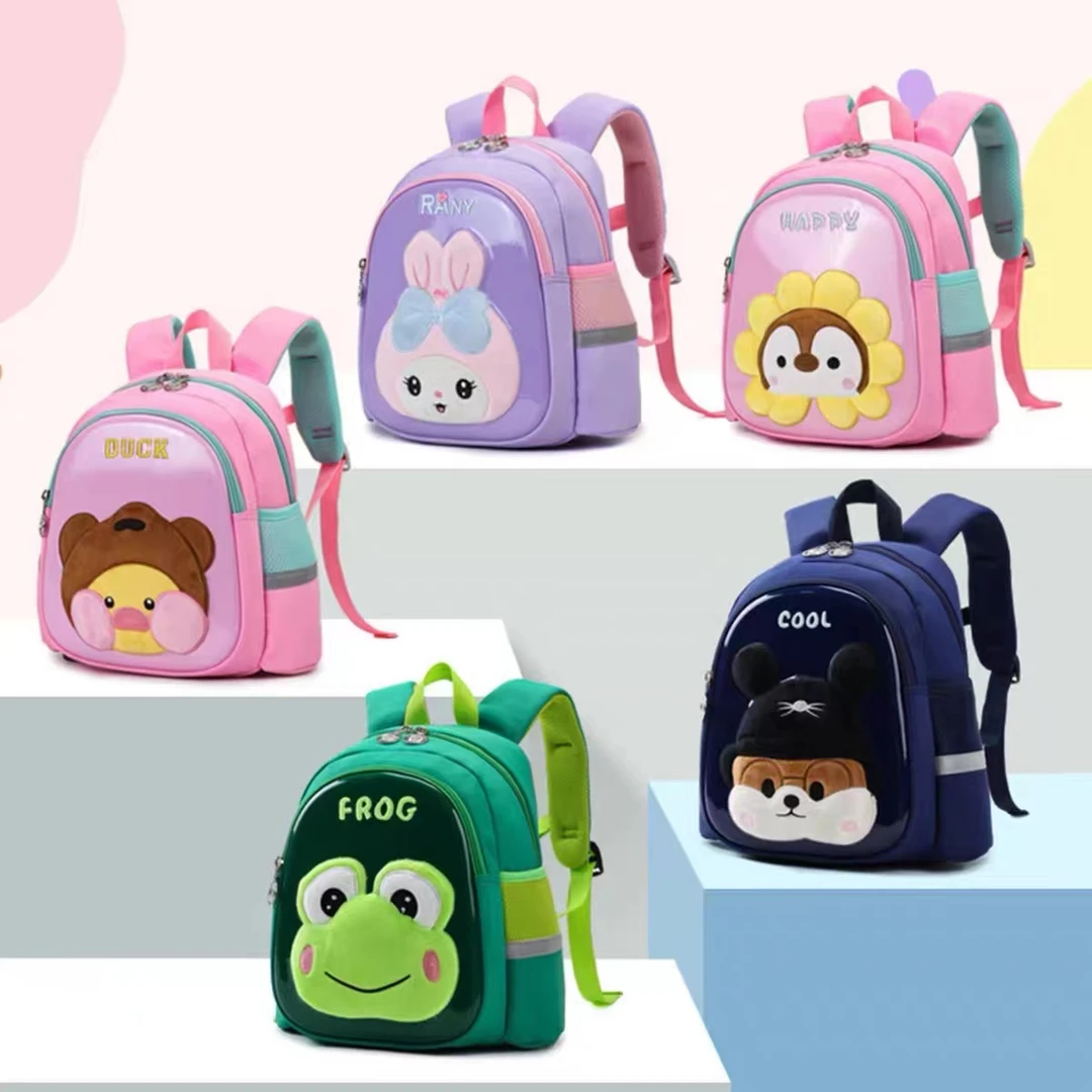 【米果妈】幼儿园宝宝外出卡通公仔双肩背包(3-5岁)B3623