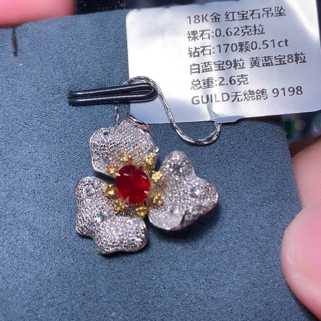 红宝石吊坠18K金镶嵌