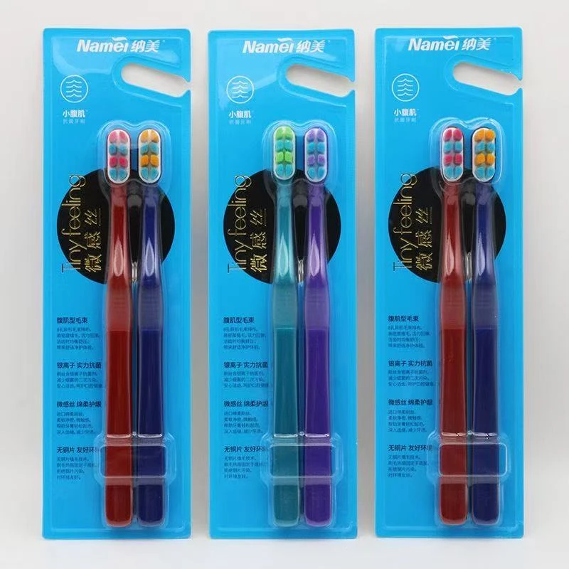 【抗菌牙刷】文心文具直播专用链接 文具礼盒套装高颜值文具笔记本