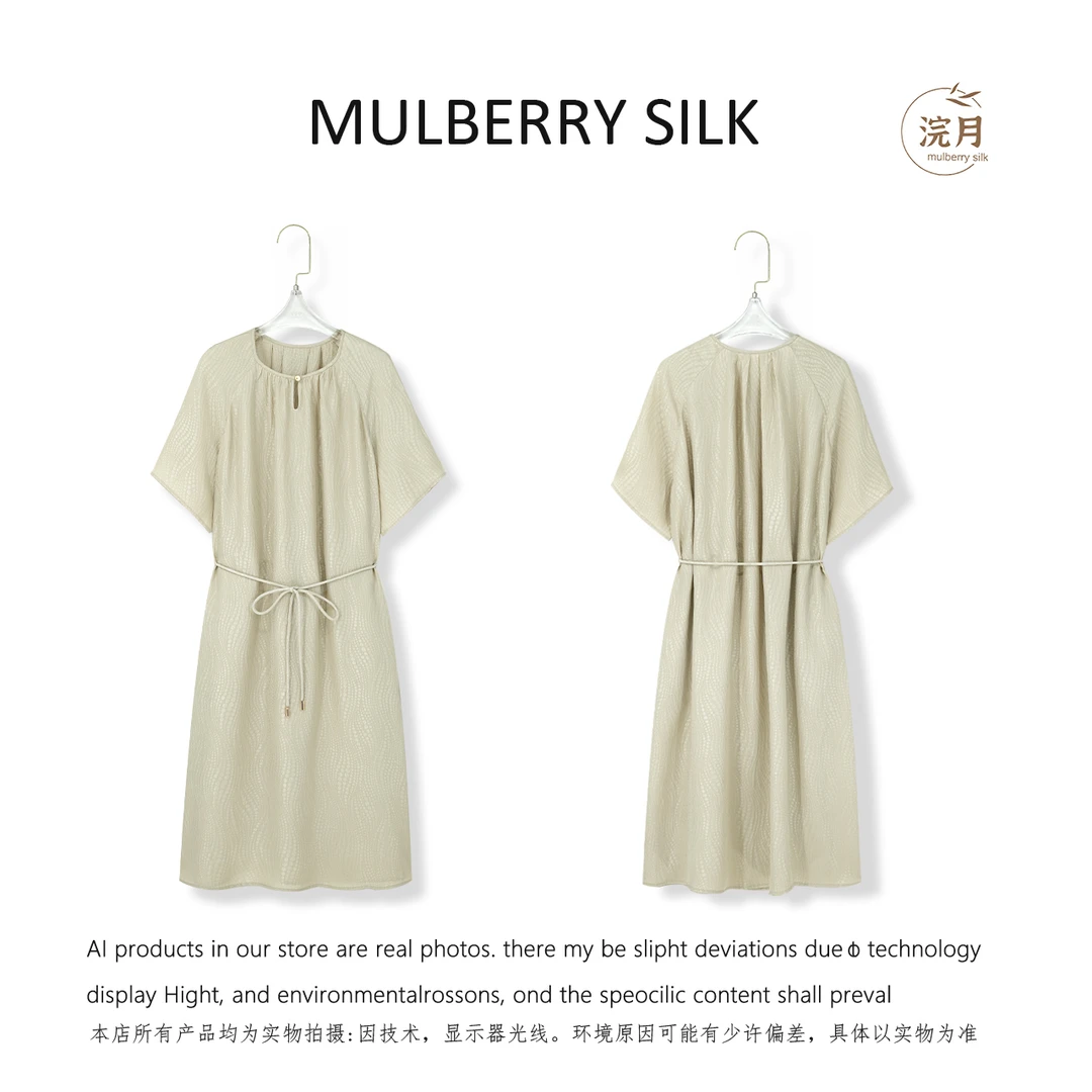 2025年新款常规H型冠乐绉法式休闲桑蚕丝连衣裙L3988
