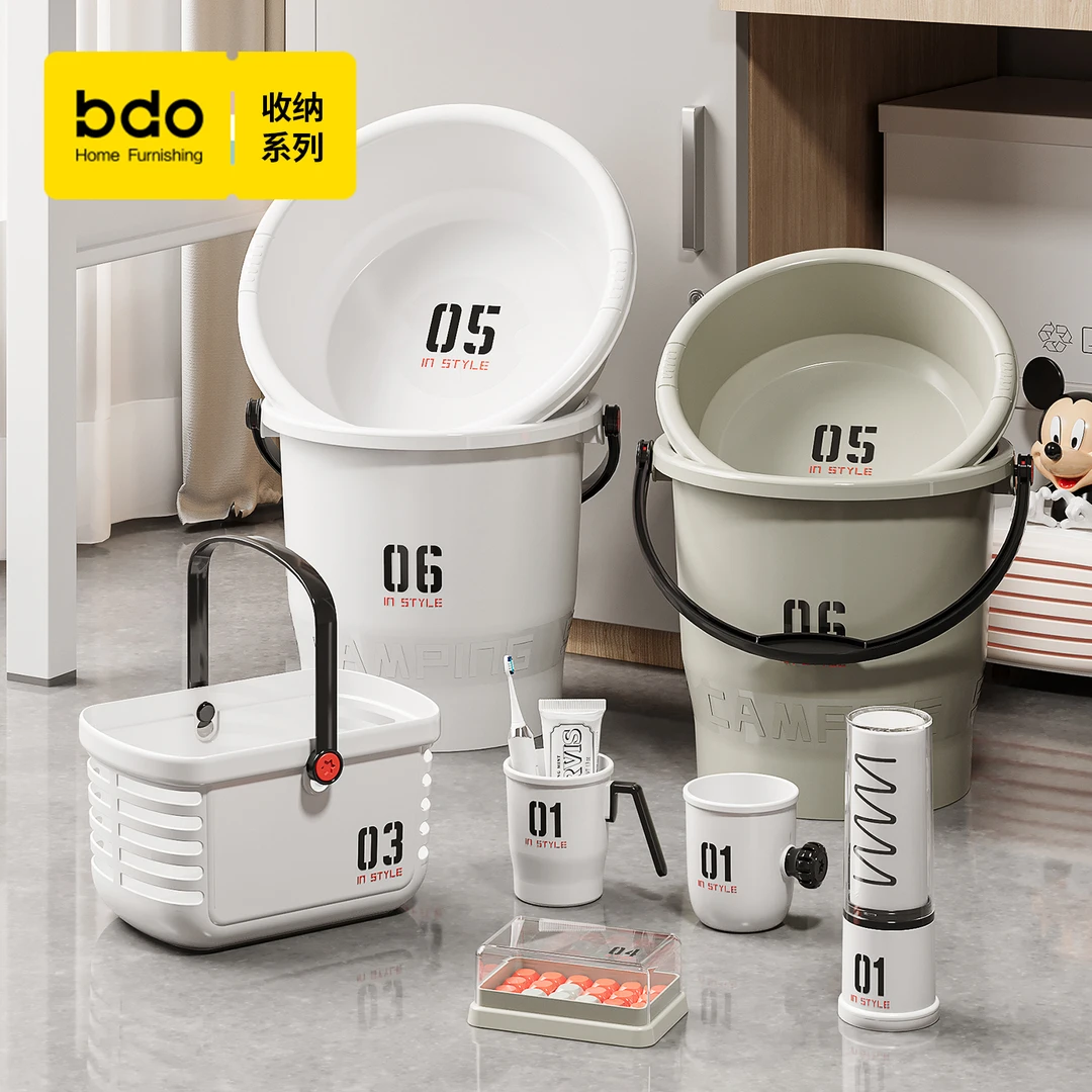 水桶大号储水桶学生住校洗漱用品桶盆套装宿舍加厚大容量塑料水桶