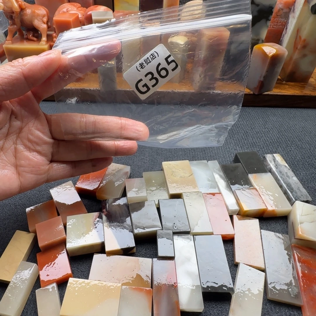 多***高老挝石老挝石老挝石老挝石