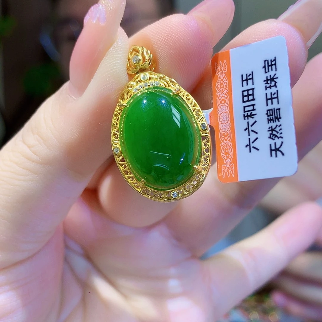 颈饰银S925镀金镶嵌和田玉（碧玉）