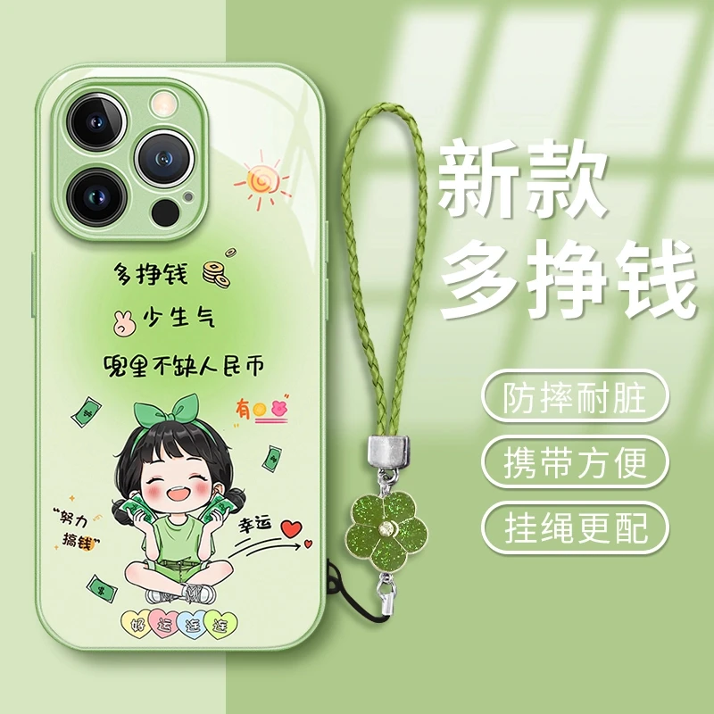 多挣钱金属漆玻璃壳适用苹果16华为vivo小米oppo防摔女新款手机壳