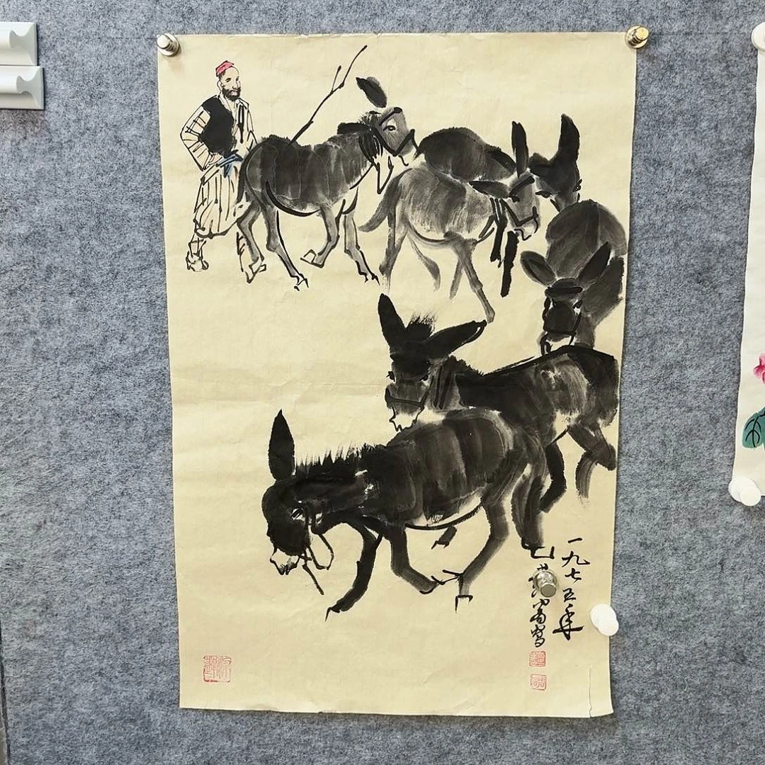 书法书画艺术作品1111