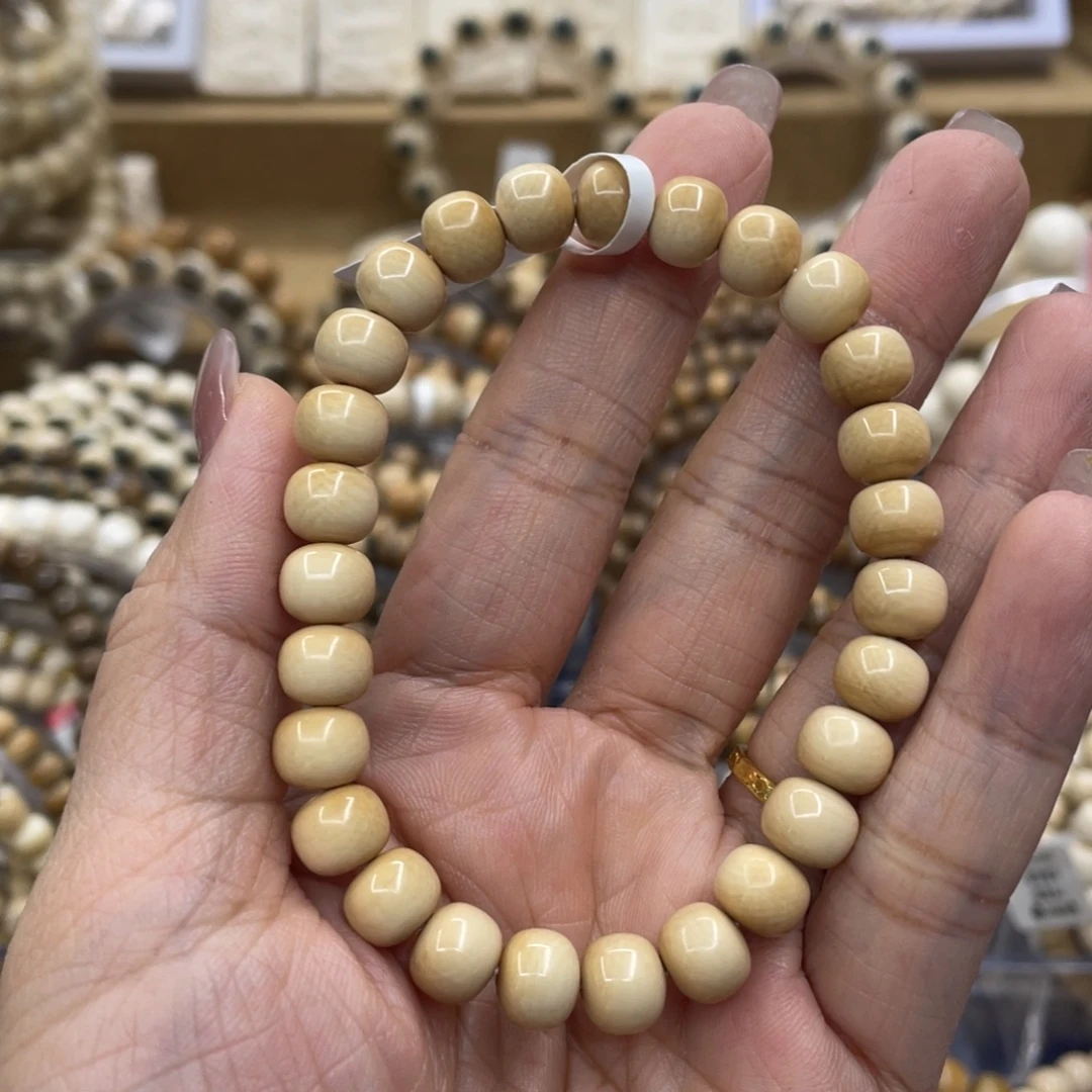 猛犸象牙手串/手链/手镯7✖️8黄金冰咖满纹