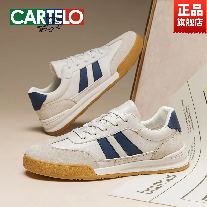 CARTELO/卡帝乐鳄鱼男2025秋冬休闲鞋潮流百搭德训板鞋阿甘运动鞋
