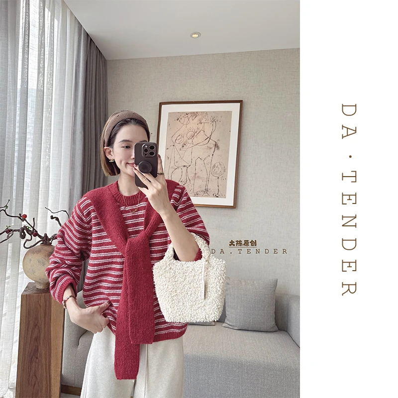 DA·Tender【莓果油画棒套头毛衣-配围巾】厚实保暖撞色条纹显白