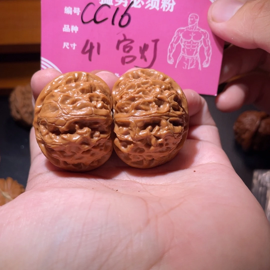 文玩核桃吊坠文玩