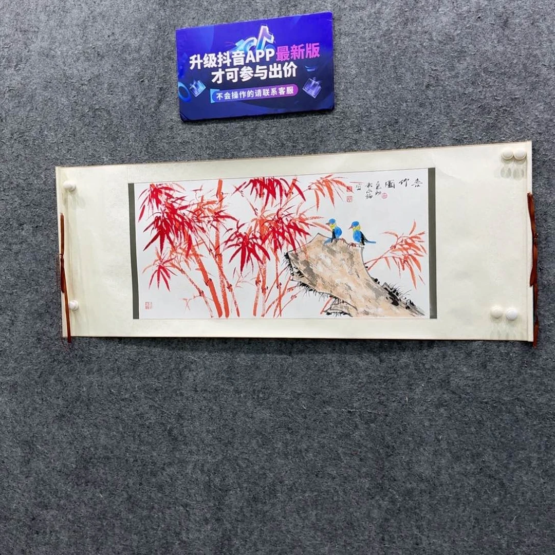 国画国画WYF国画作品
