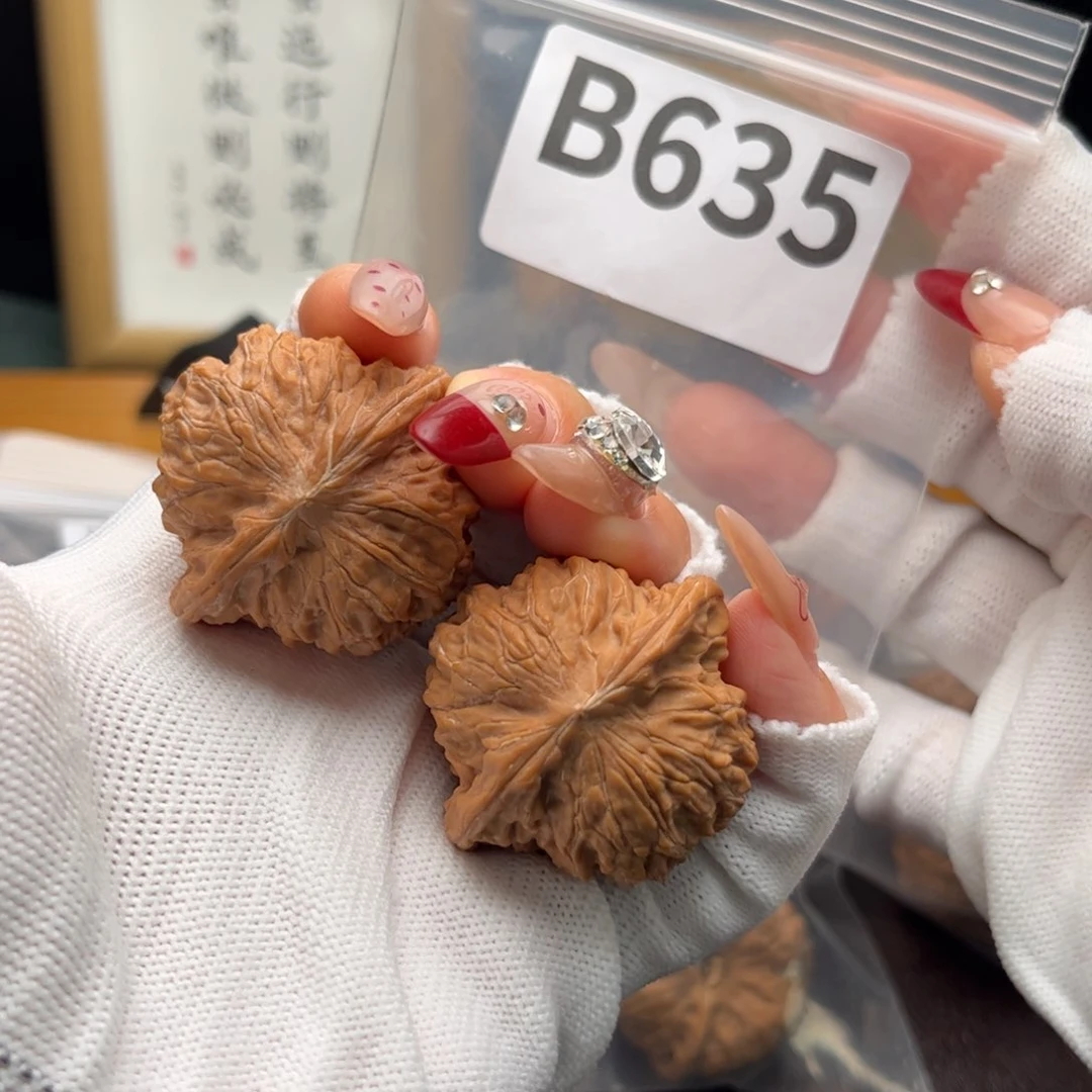 文玩核桃把件39磨盘b 635