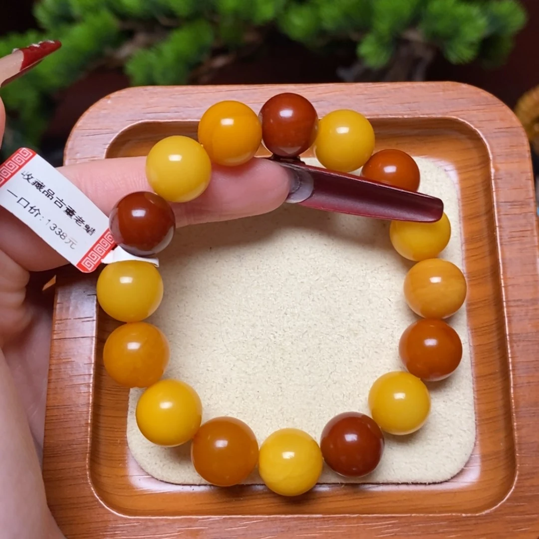 【闪购商品】手链蜜蜡未镶嵌手串