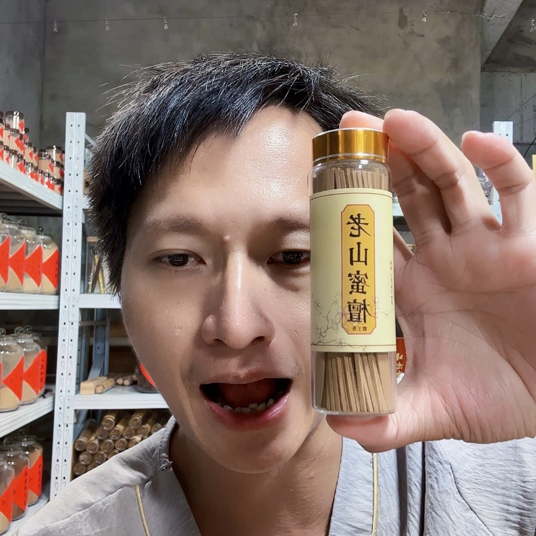 线香天然香一件也是工厂价