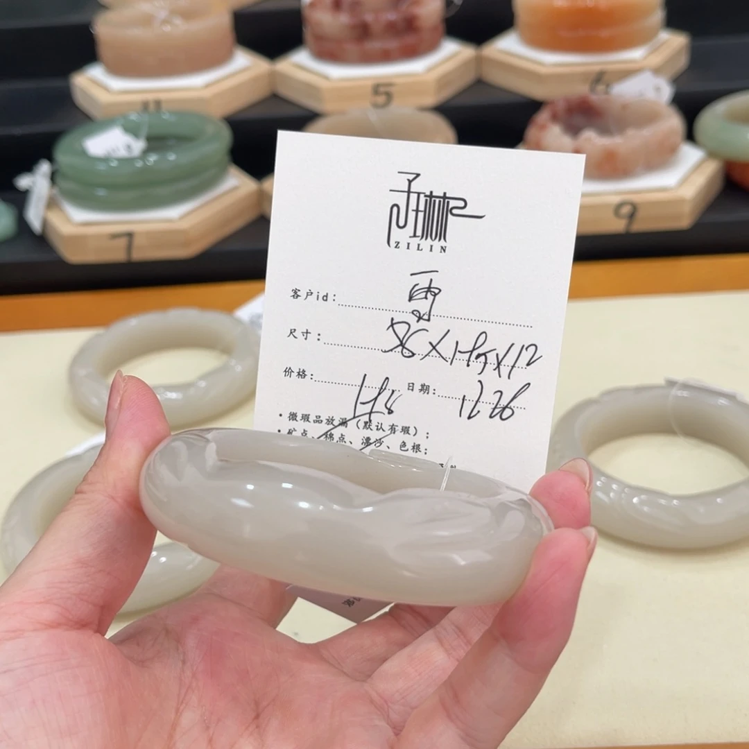 未镶嵌手镯石英质玉雪*飘