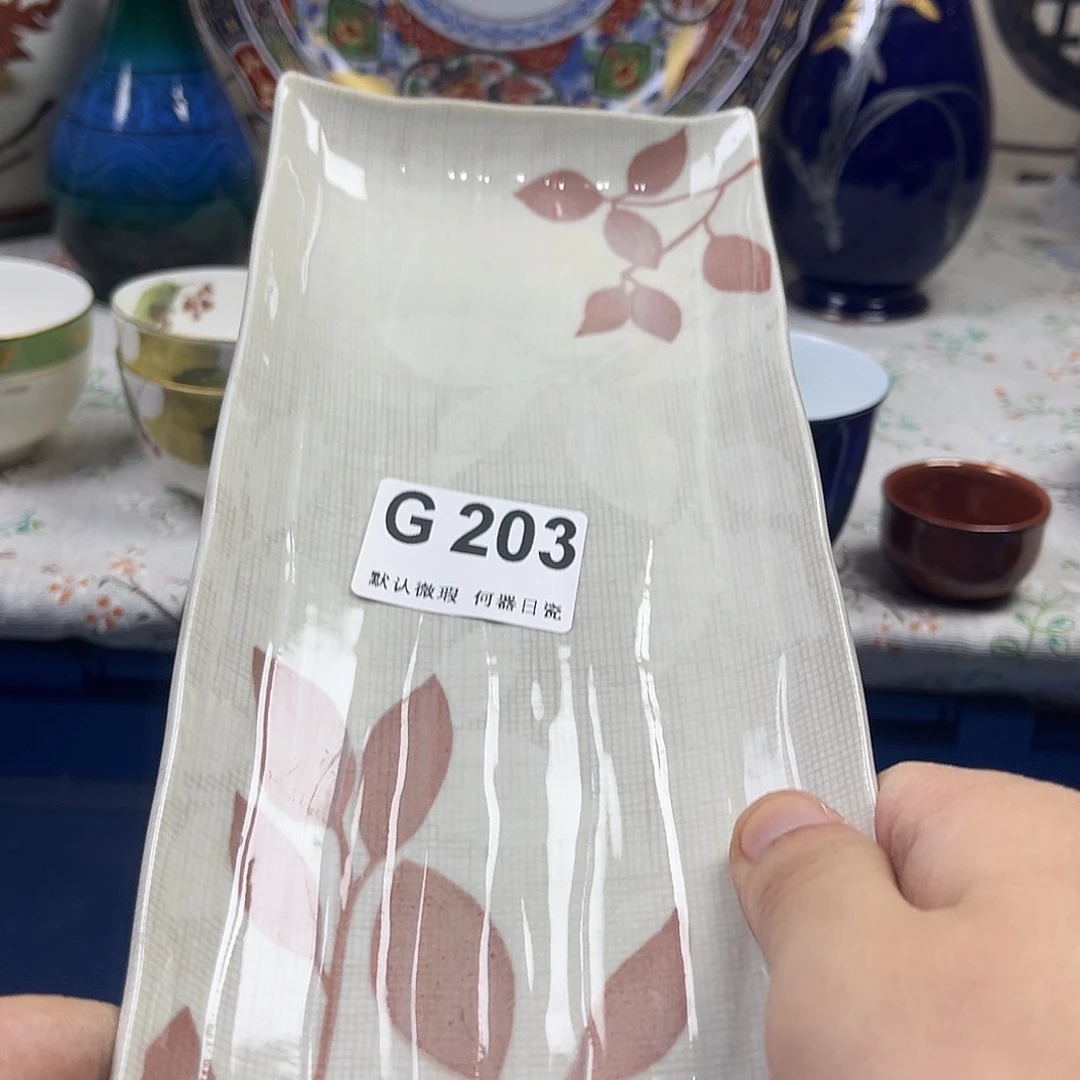 杰***妈瓷片aaaaaaaaaaG203