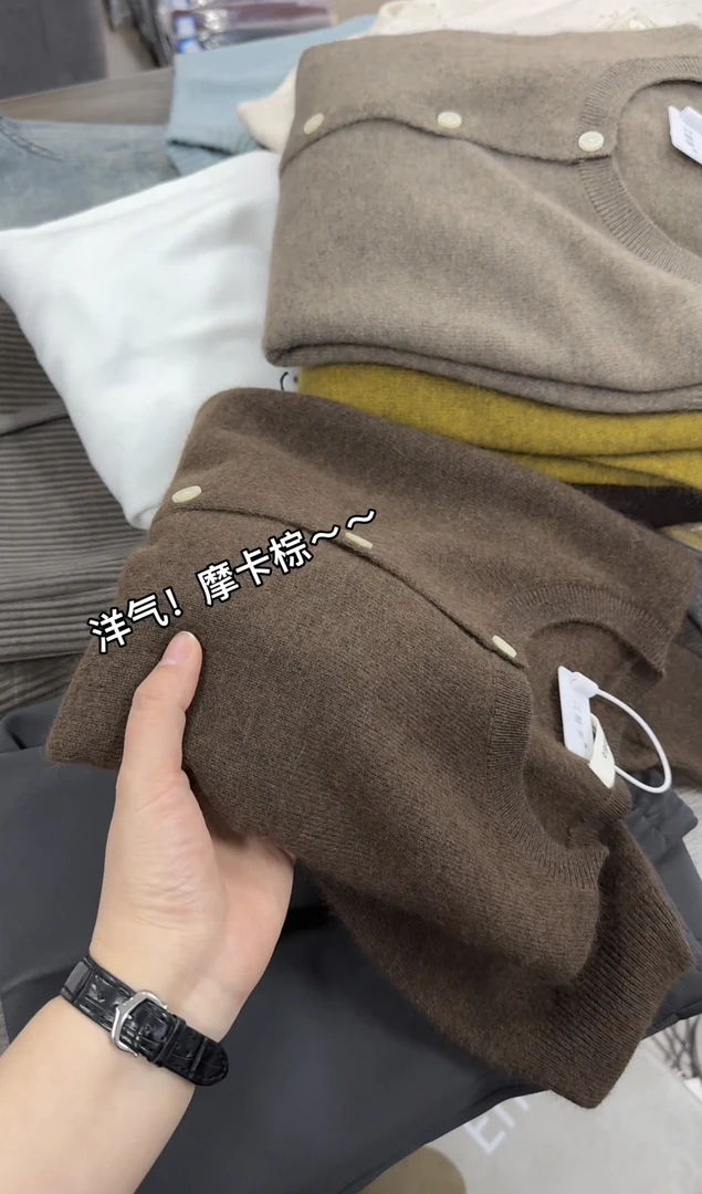 米蓝名殿！巨洋气～摩卡棕纯色开衫毛衣外套8267