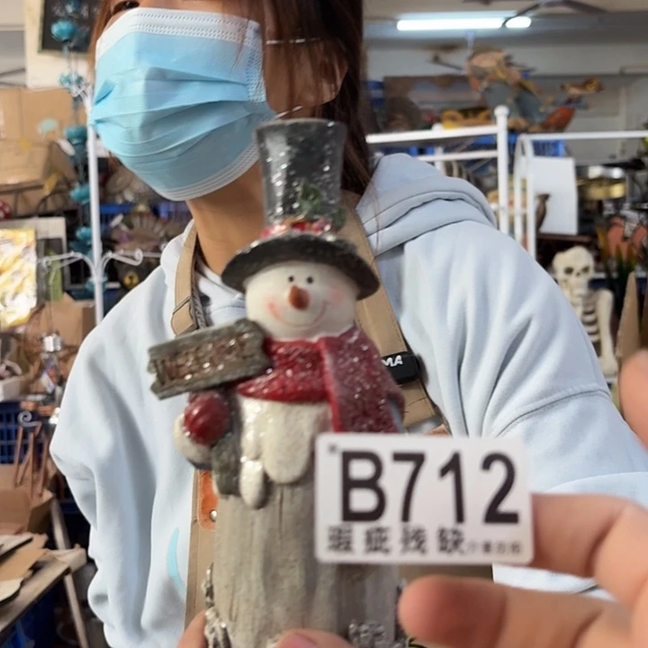 核桃木/黑胡桃（胡桃木）