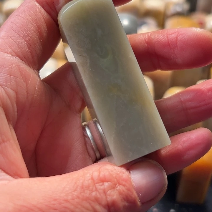 S***y印石昌化石昌化石印石冻章