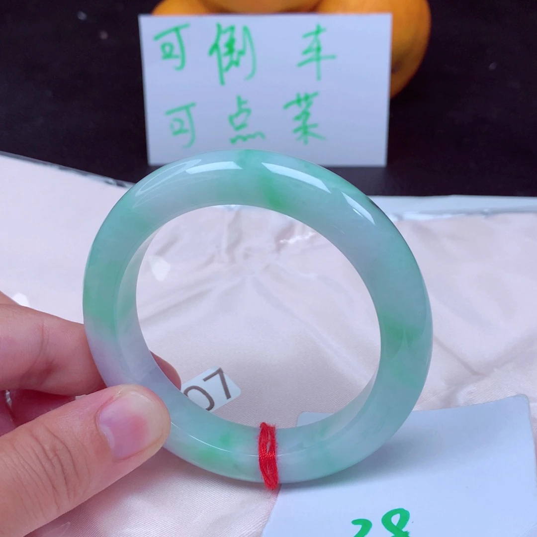 未镶嵌手镯翡翠缅甸天然A货翡翠手镯55.8