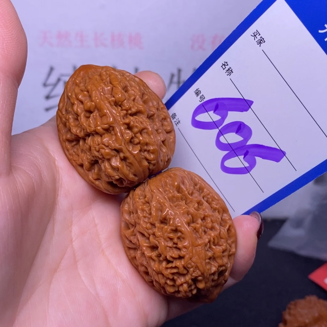 把件文玩核桃606/35蒜头
