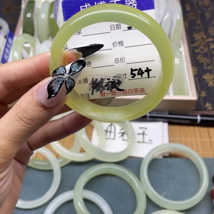 蛇纹石玉手镯未镶嵌32