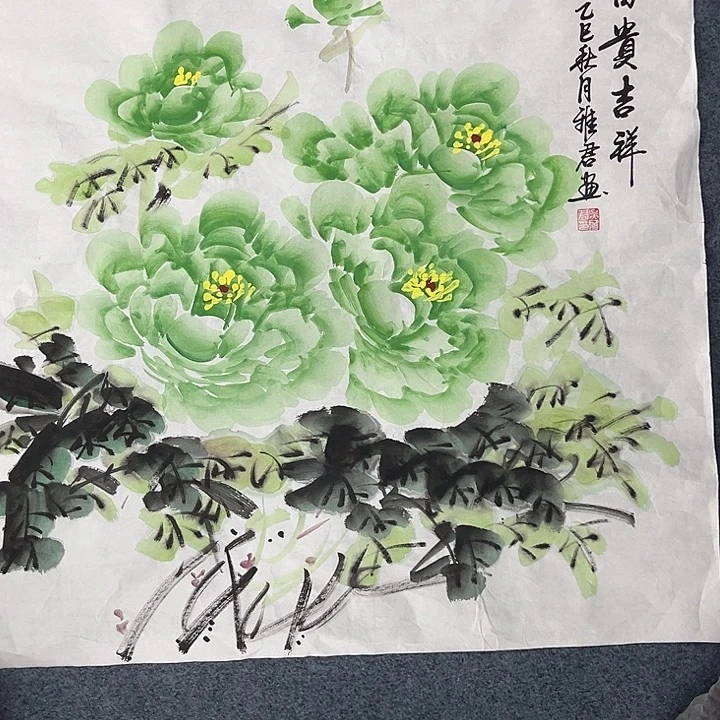 新号是什么意思嘛