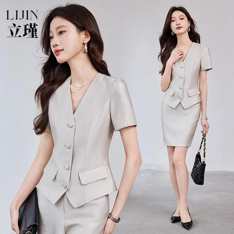 V领短袖西装套装女高级感职业装工装套裙美容院经理气质工作服夏