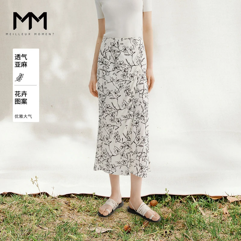 【服饰专属】MM麦檬夏日穿搭新中式优雅碎花半身裙5G4140231N