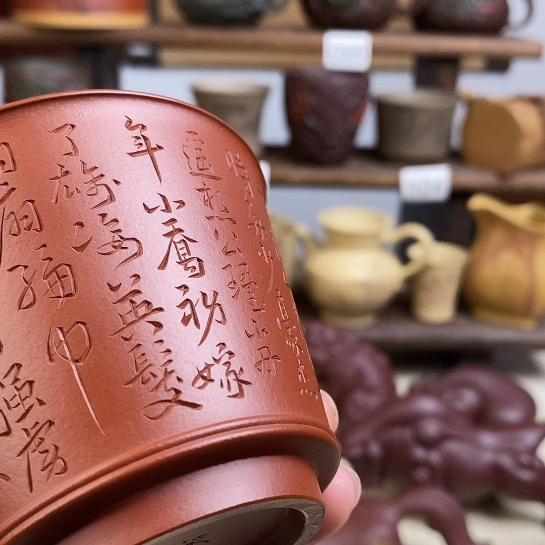 紫砂茶宠胖*紫砂茶具