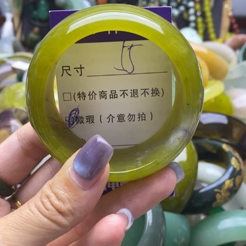 未镶嵌蛇纹石玉手镯