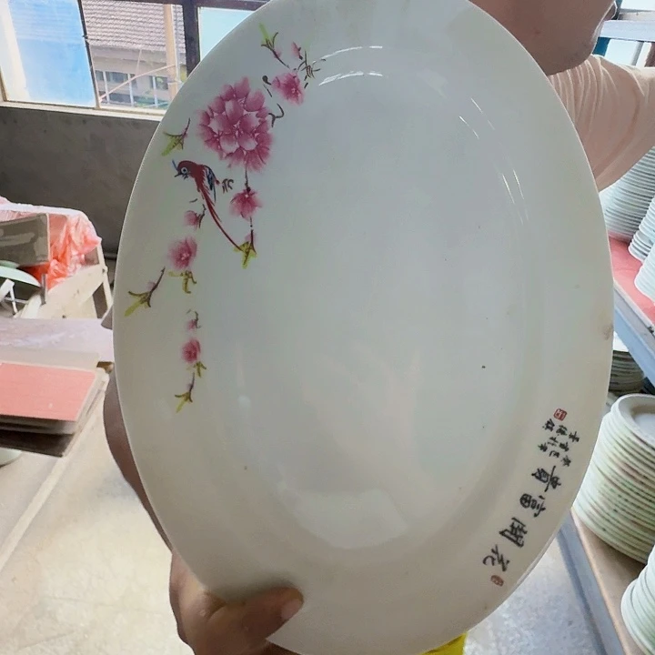 景德镇高温陶瓷水点桃花鱼盘1个