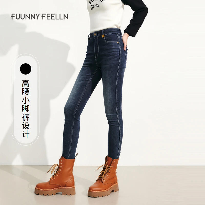 秋季弹力牛仔裤显瘦休闲百搭裤子女薄款高腰直筒修身FY00543秋