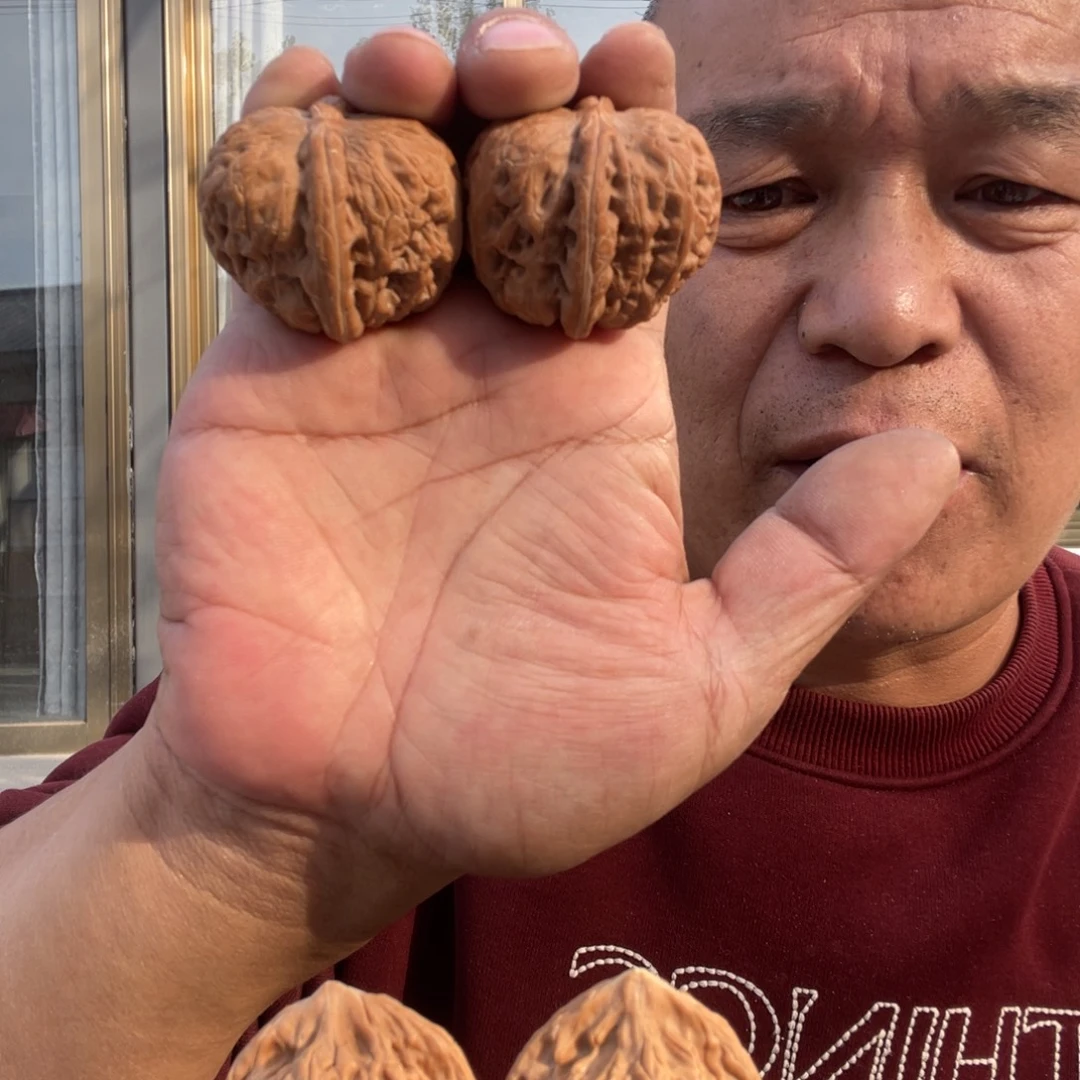 文玩核桃吊坠元宝43