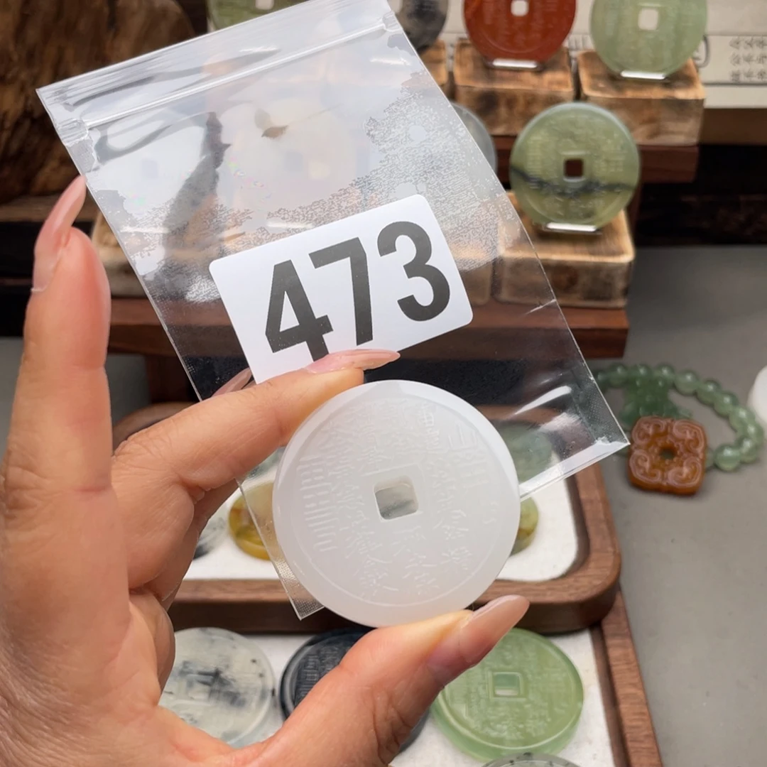 T***y蛇纹石玉未镶嵌颈饰