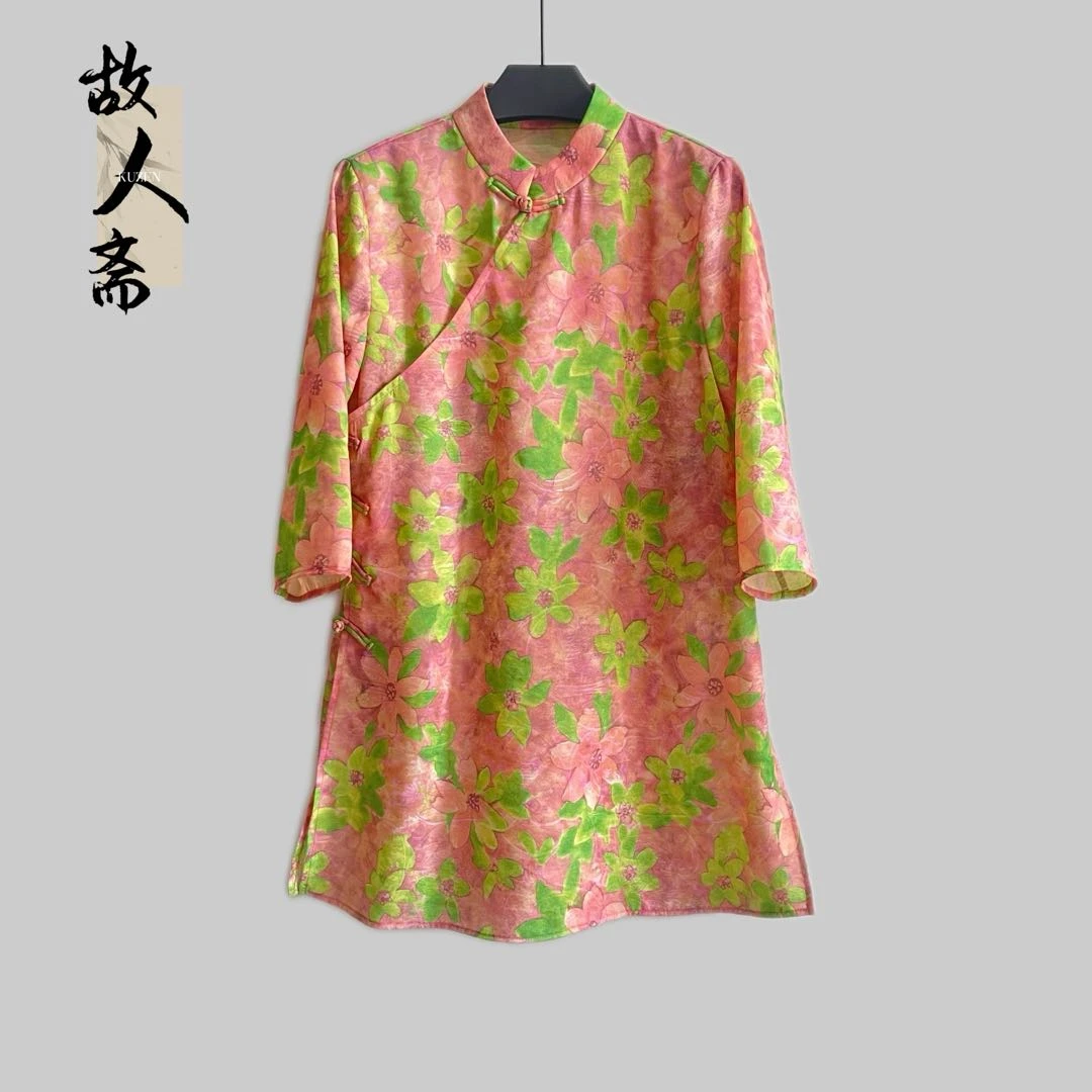 【3167】新中式国风2025新款时尚休闲提花短袖上衣-3167