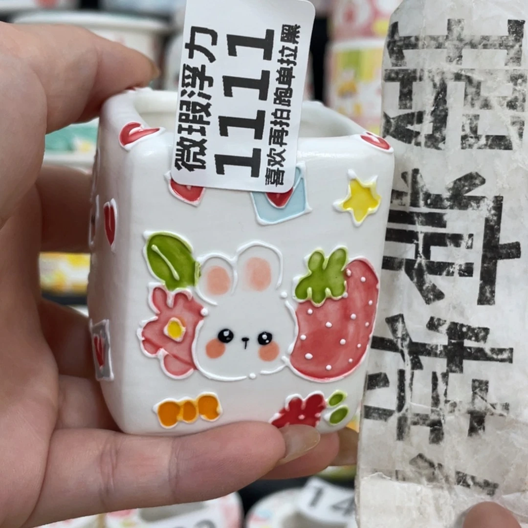 1111 嘟嘟嘟嘟嘟嘟嘟嘟嘟