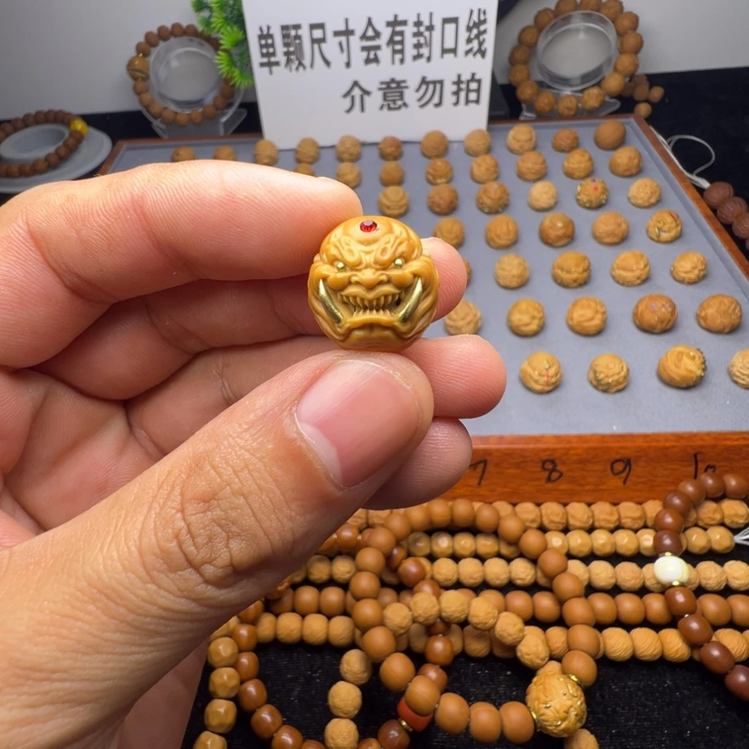 猴头核桃手串双牙恶僧16➕