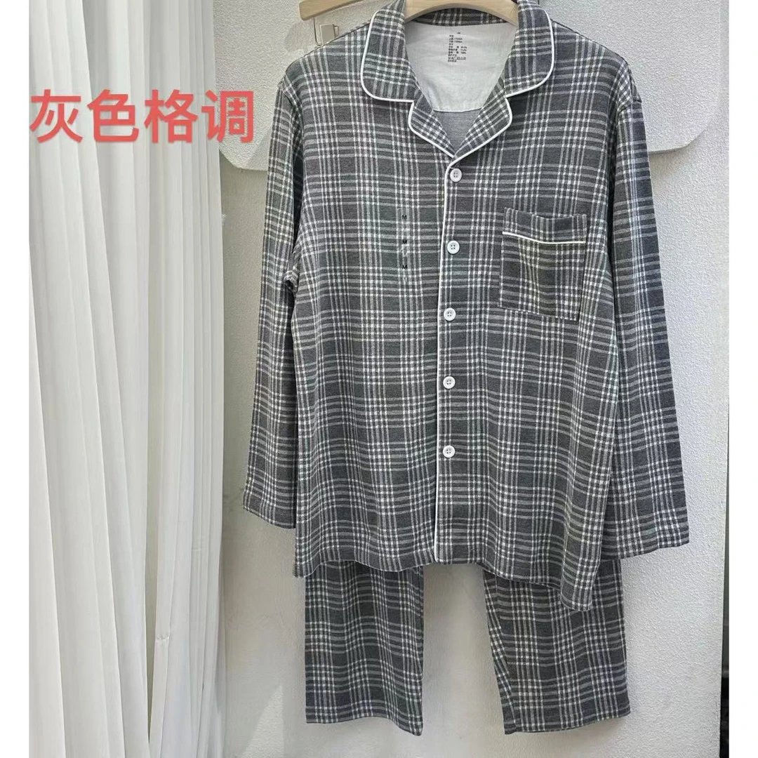 “84%舒肤棉”格子休闲男款居家睡衣#34101