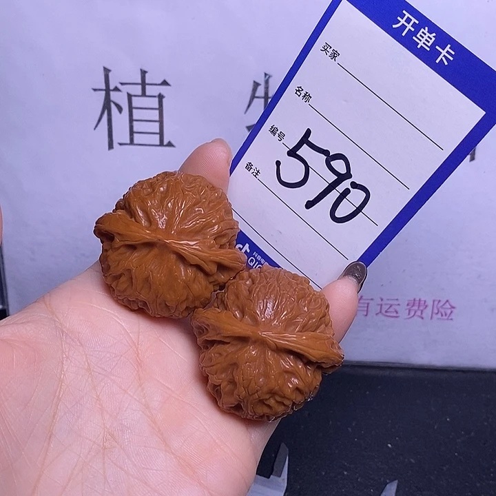 把件文玩核桃590/42宫灯福利