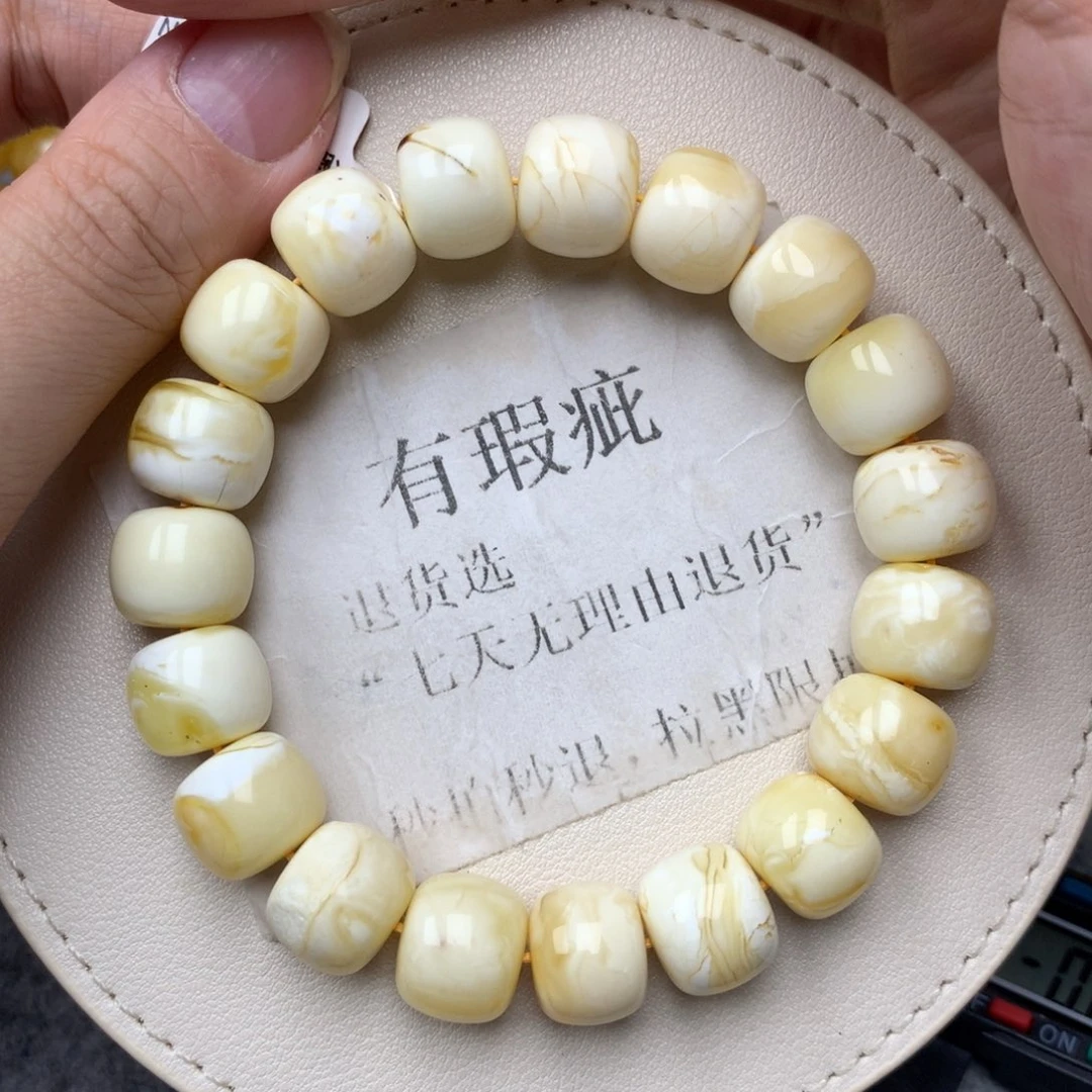 琥珀未镶嵌珠宝奇石14