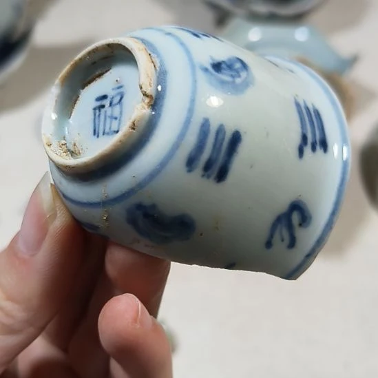 瓷片瓷片尺寸品相如图