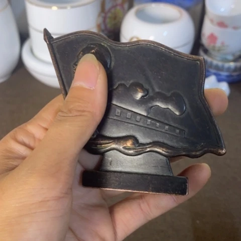 瓷片景德镇陶瓷研究所