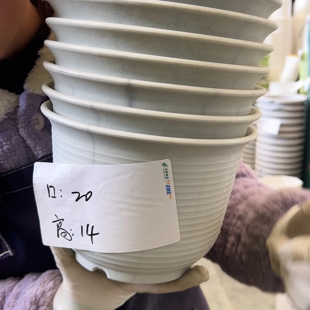 瑕疵仿陶B2米白10个无托